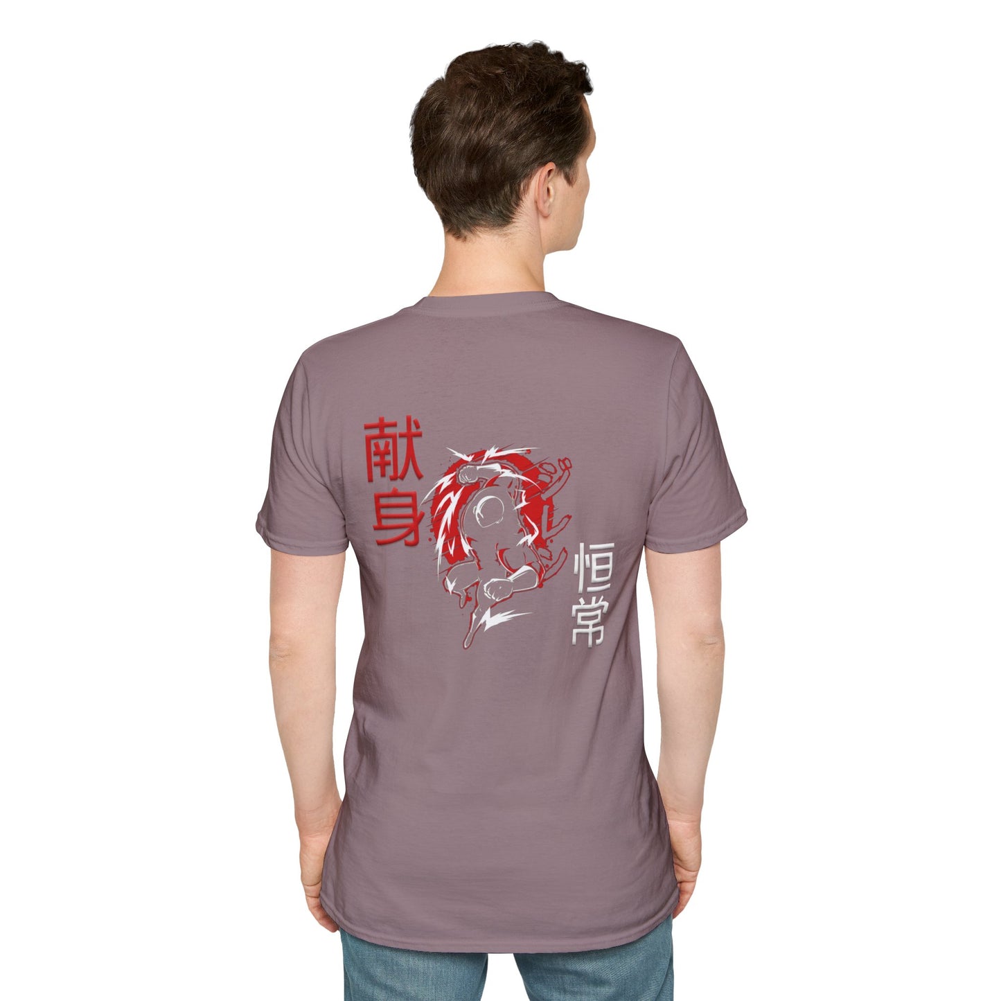 Unisex Softstyle T-Shirt - Giren