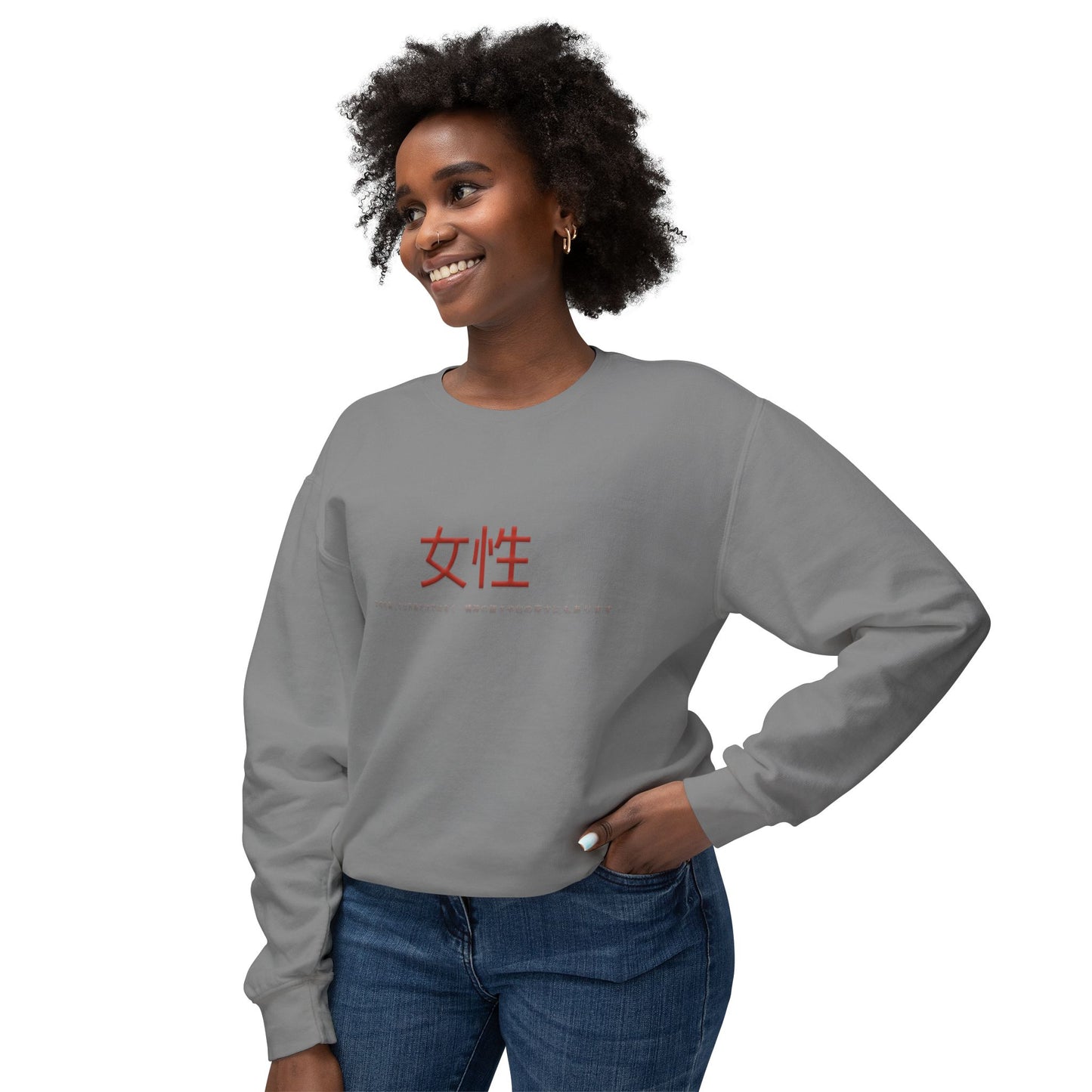 Unisex Lightweight Crewneck Sweatshirt - Women