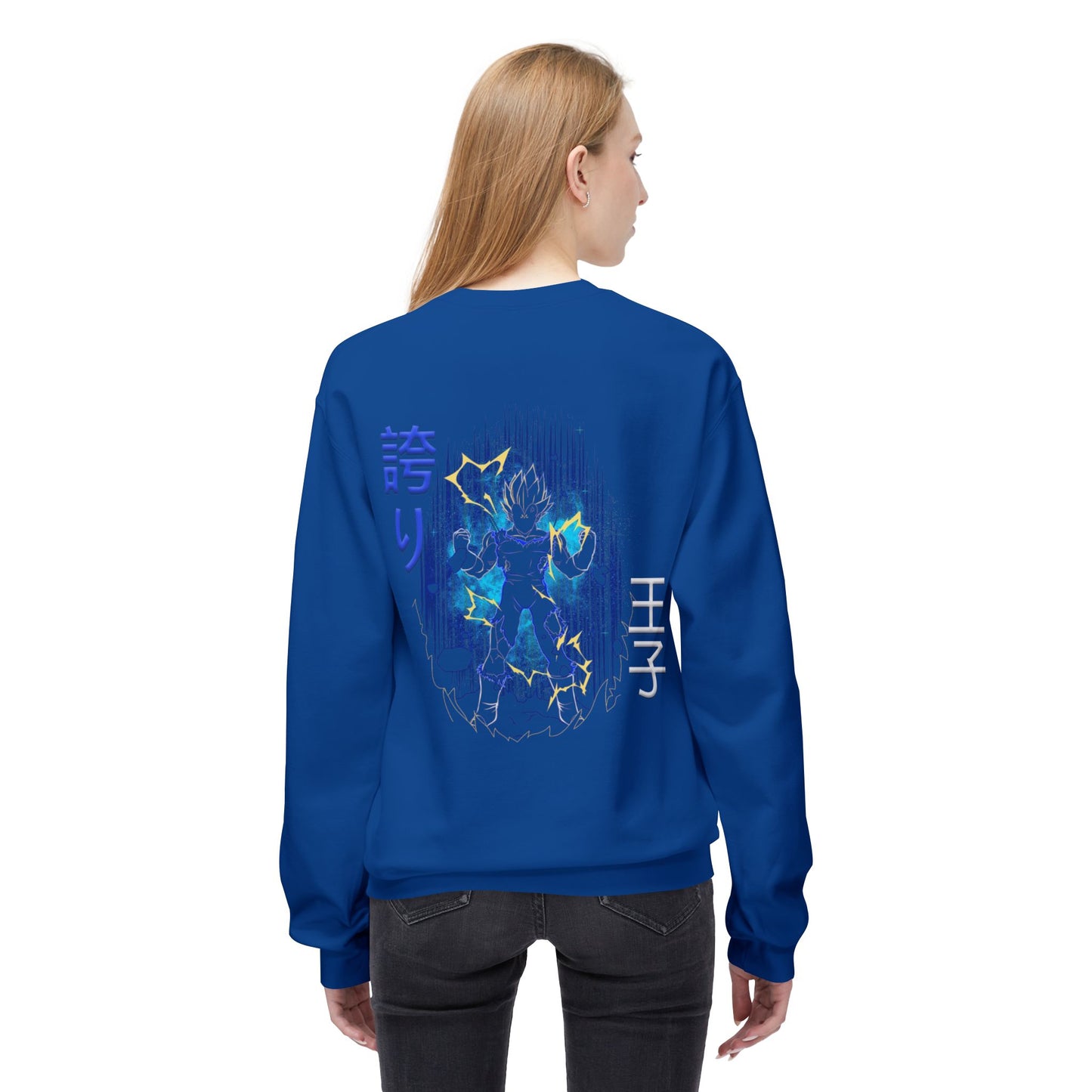Unisex Midweight Softstyle Fleece Crewneck Sweatshirt - Vegeta
