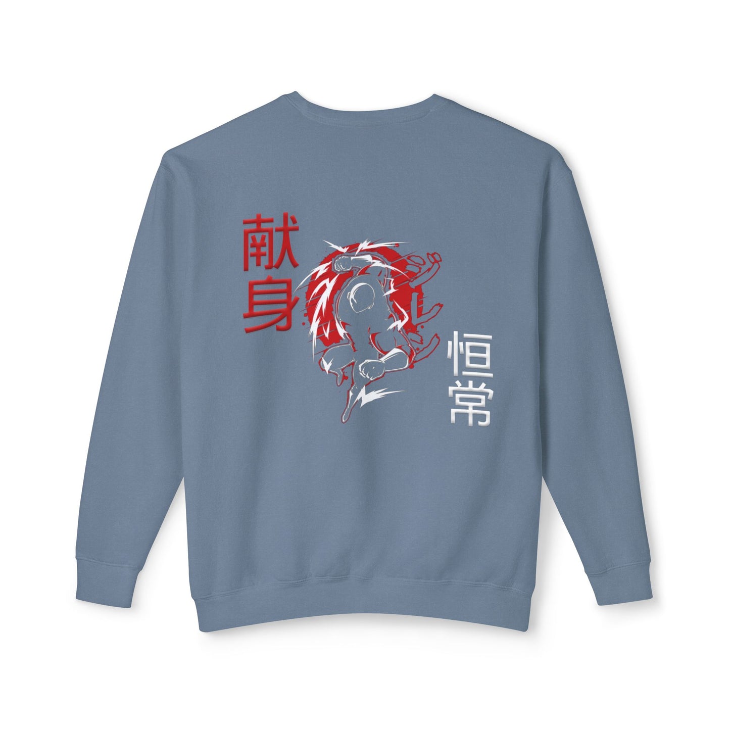 Unisex Lightweight Crewneck Sweatshirt - Giren