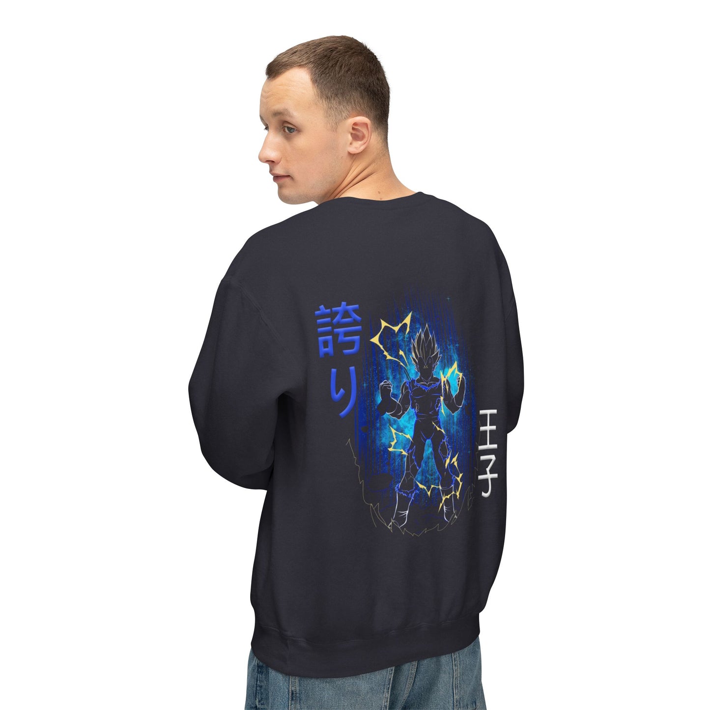 Unisex Lightweight Crewneck Sweatshirt - Vegeta