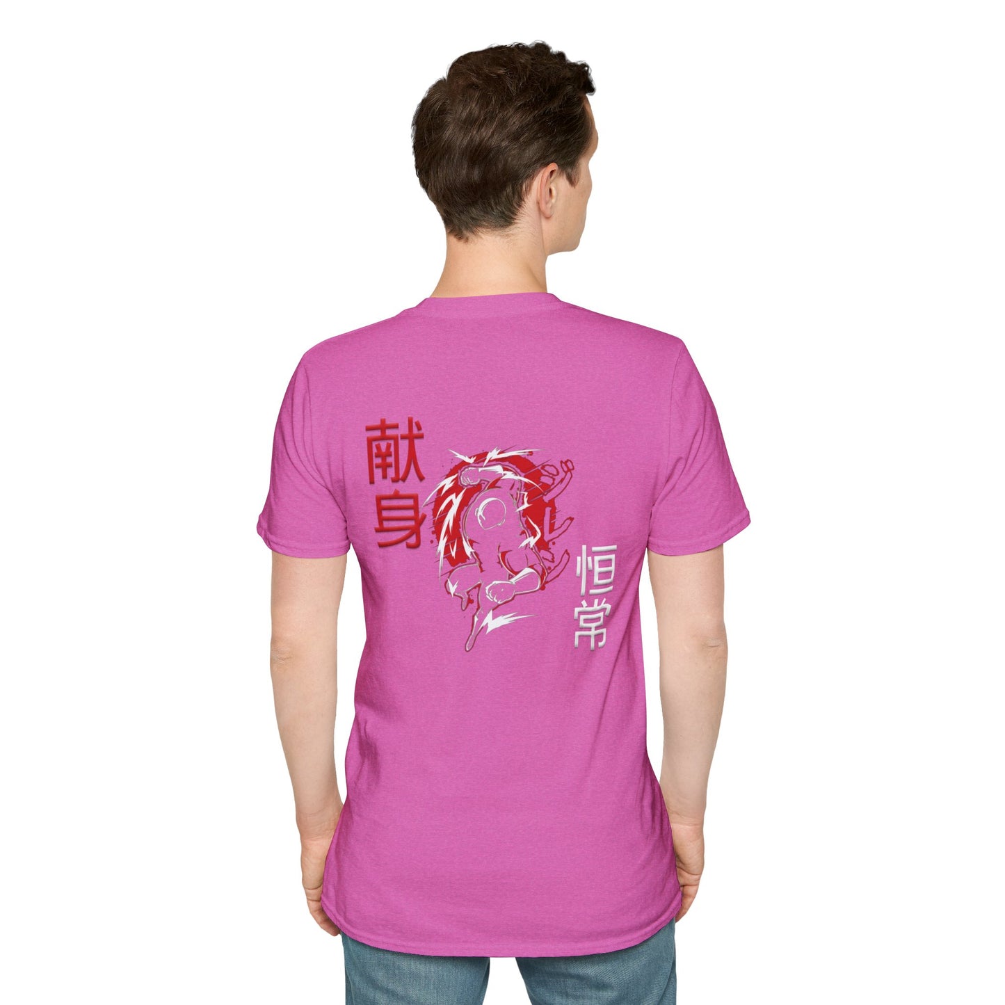 Unisex Softstyle T-Shirt - Giren