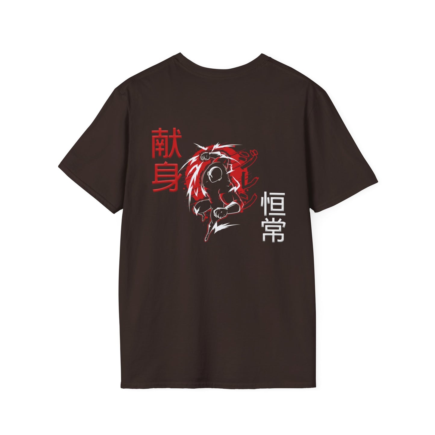 Unisex Softstyle T-Shirt - Giren
