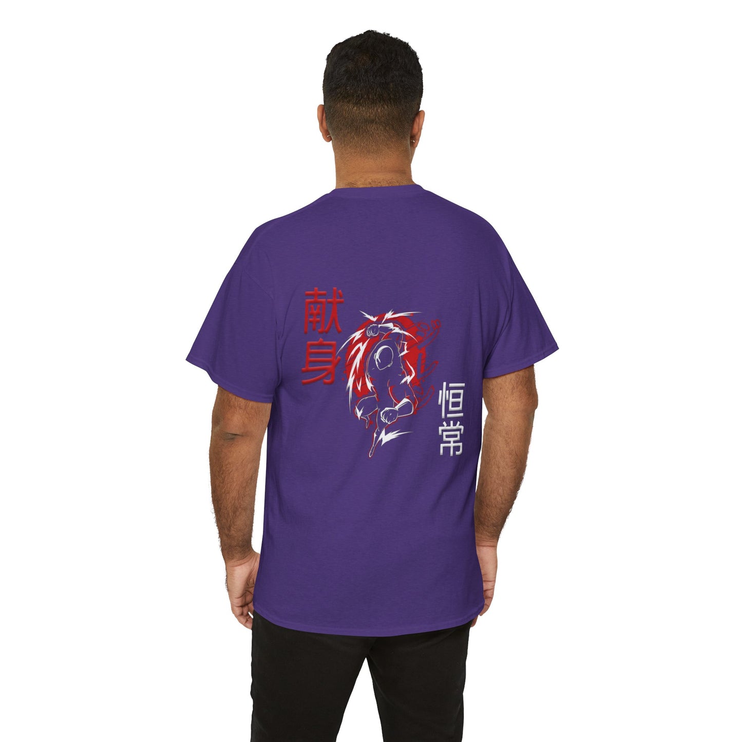 Unisex Heavy Cotton Tee - Giren