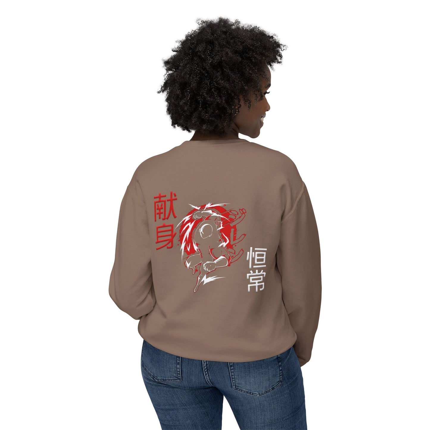 Unisex Lightweight Crewneck Sweatshirt - Giren
