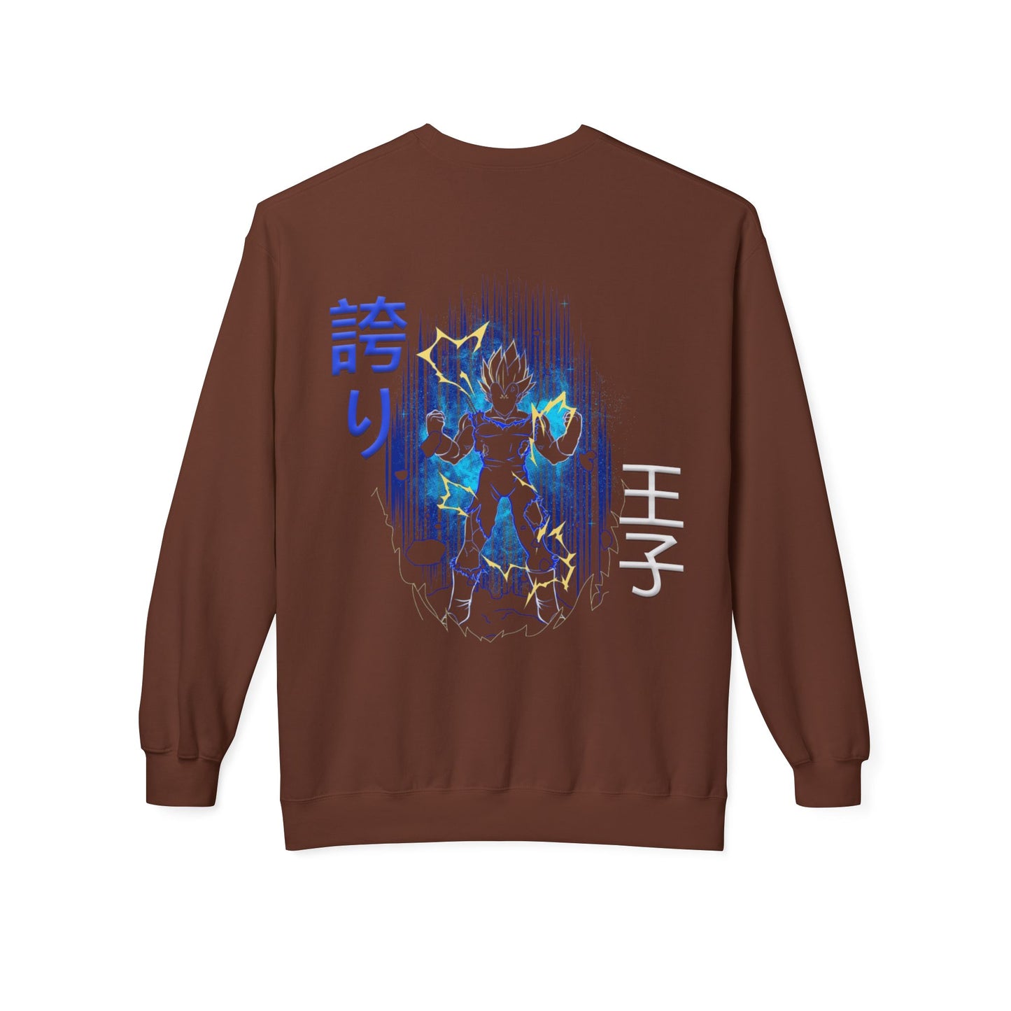 Unisex Midweight Softstyle Fleece Crewneck Sweatshirt - Vegeta