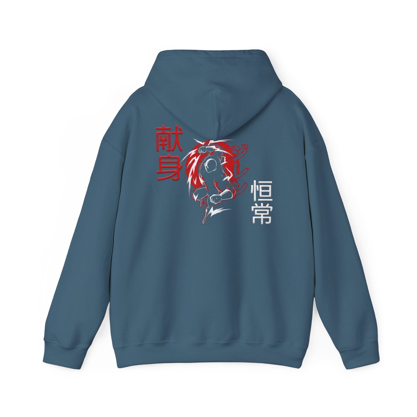 Unisex Heavy Blend™ Hooded Sweatshirt - Giren