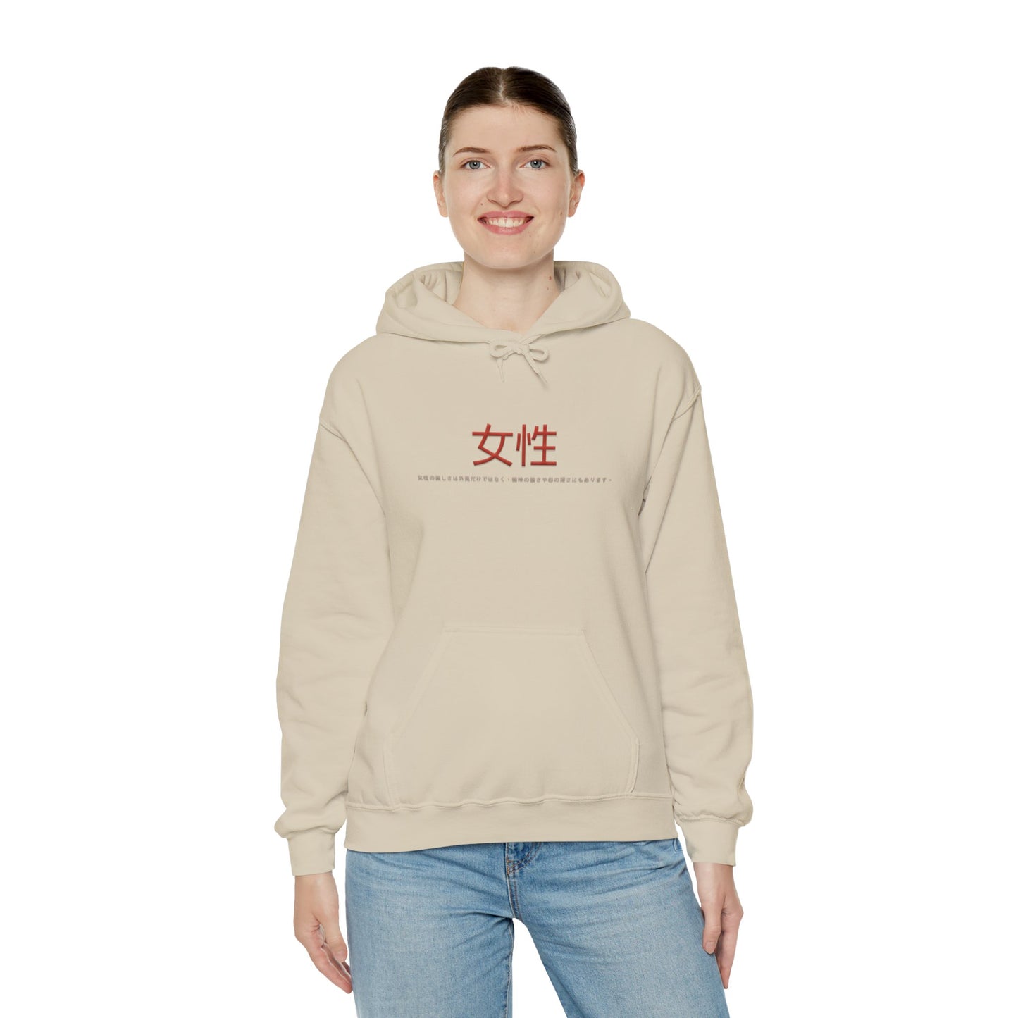 Unisex Heavy Blend™ Hooded Sweatshirt - Women