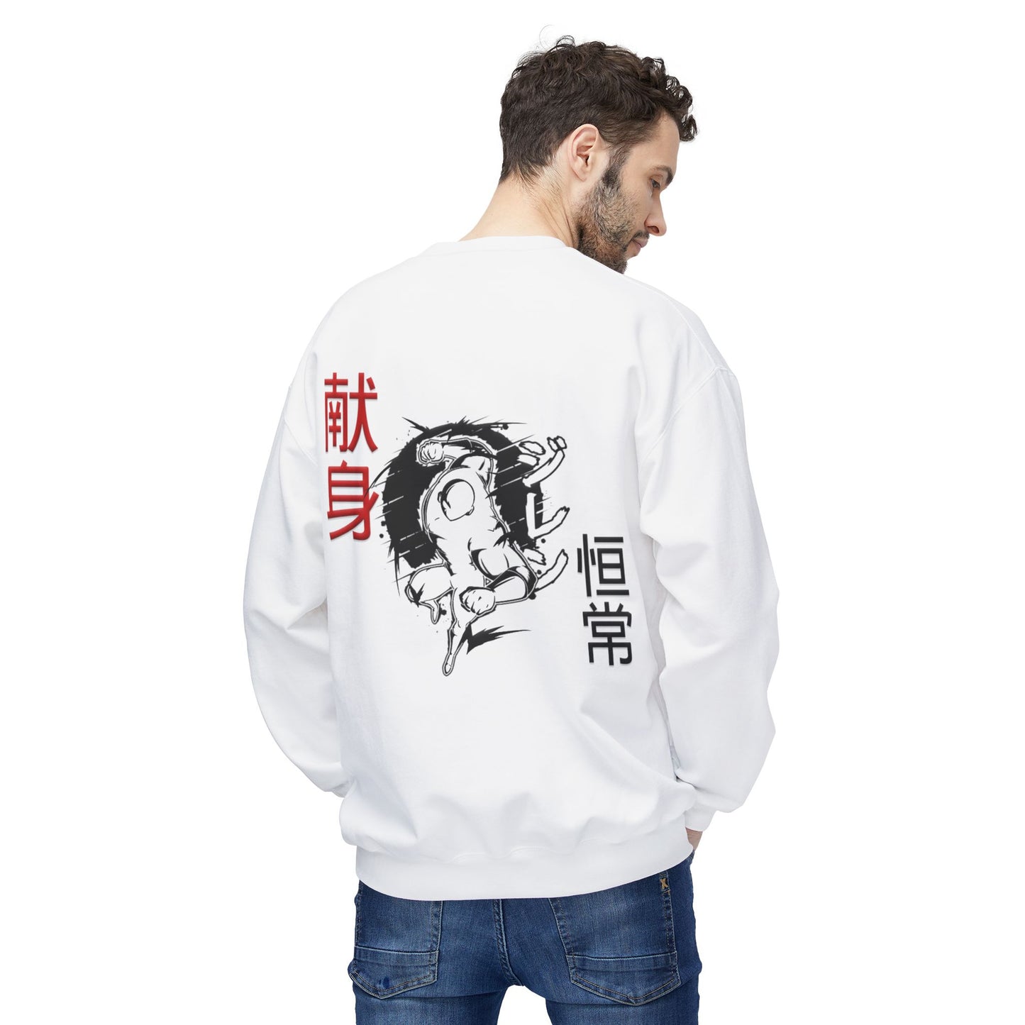Unisex Midweight Softstyle Fleece Crewneck Sweatshirt - Giren