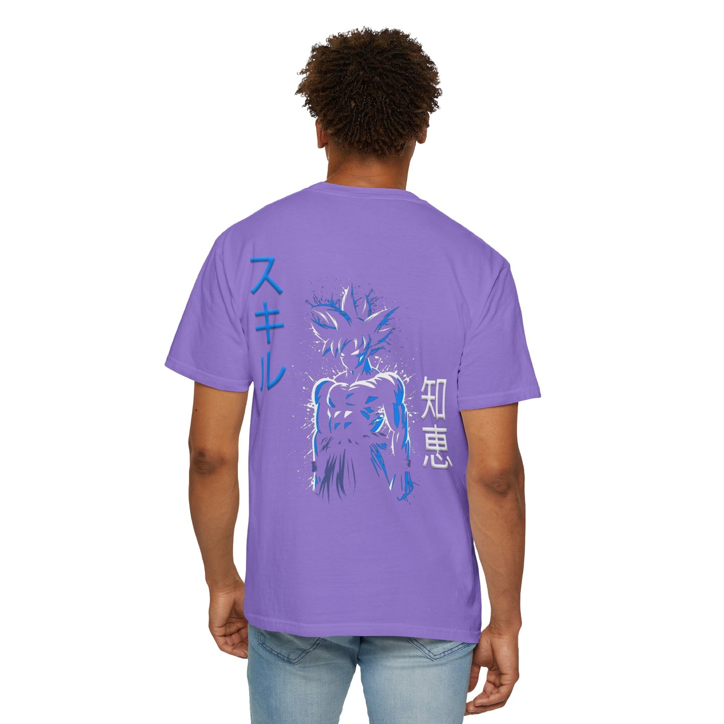 Unisex Garment-Dyed T-shirt - Ultra