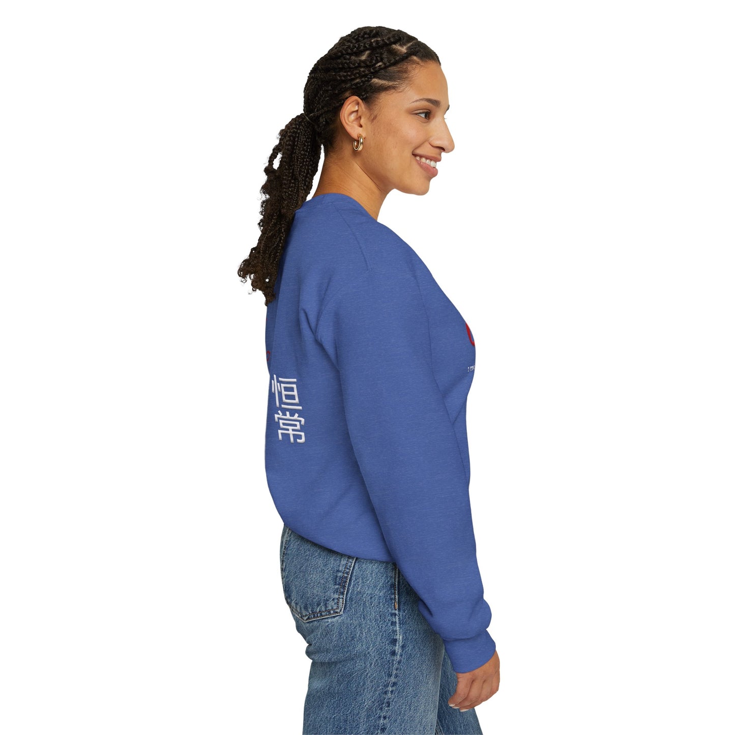 Unisex Heavy Blend™ Crewneck Sweatshirt - Giren