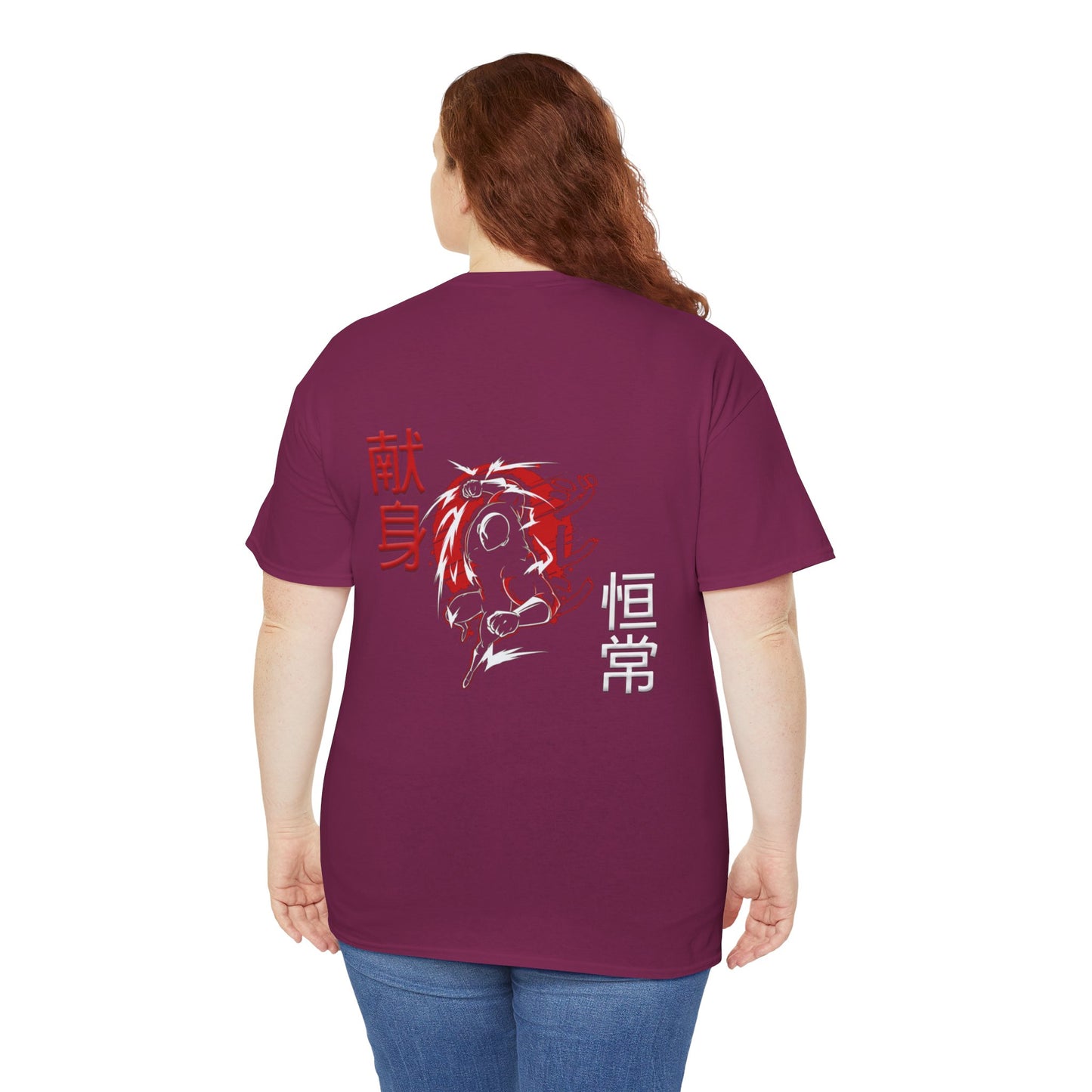 Unisex Heavy Cotton Tee - Giren