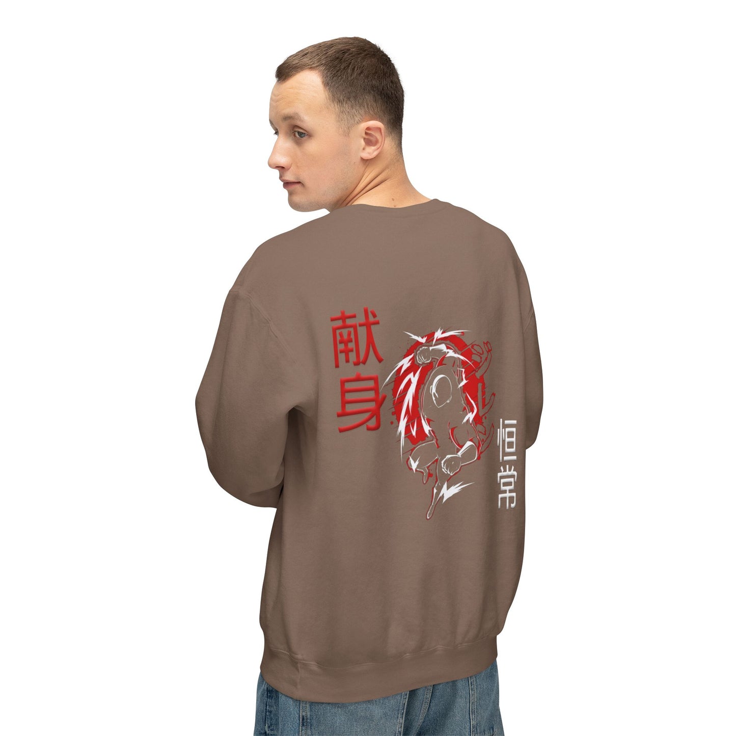 Unisex Lightweight Crewneck Sweatshirt - Giren