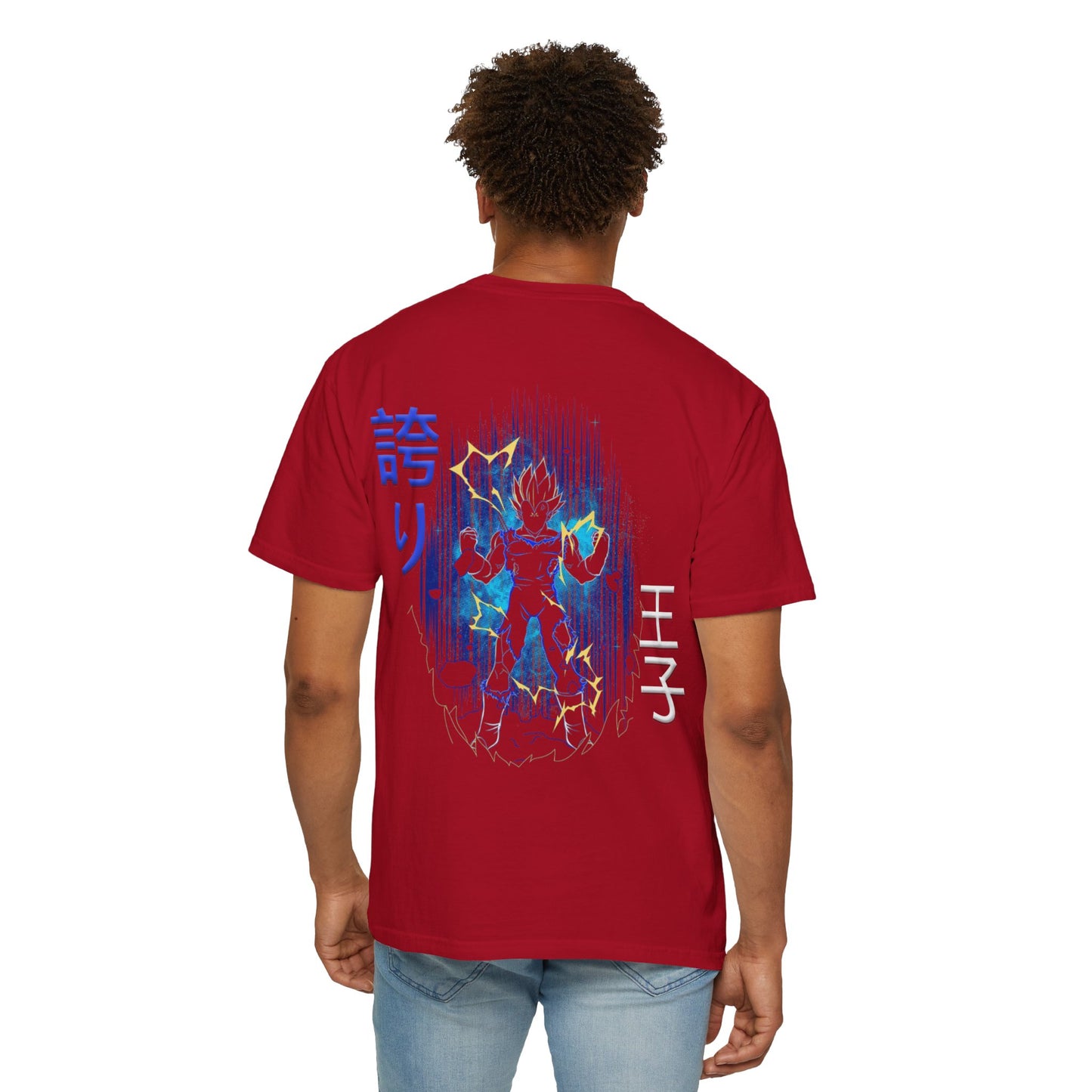 Unisex Garment-Dyed T-shirt - Vegeta