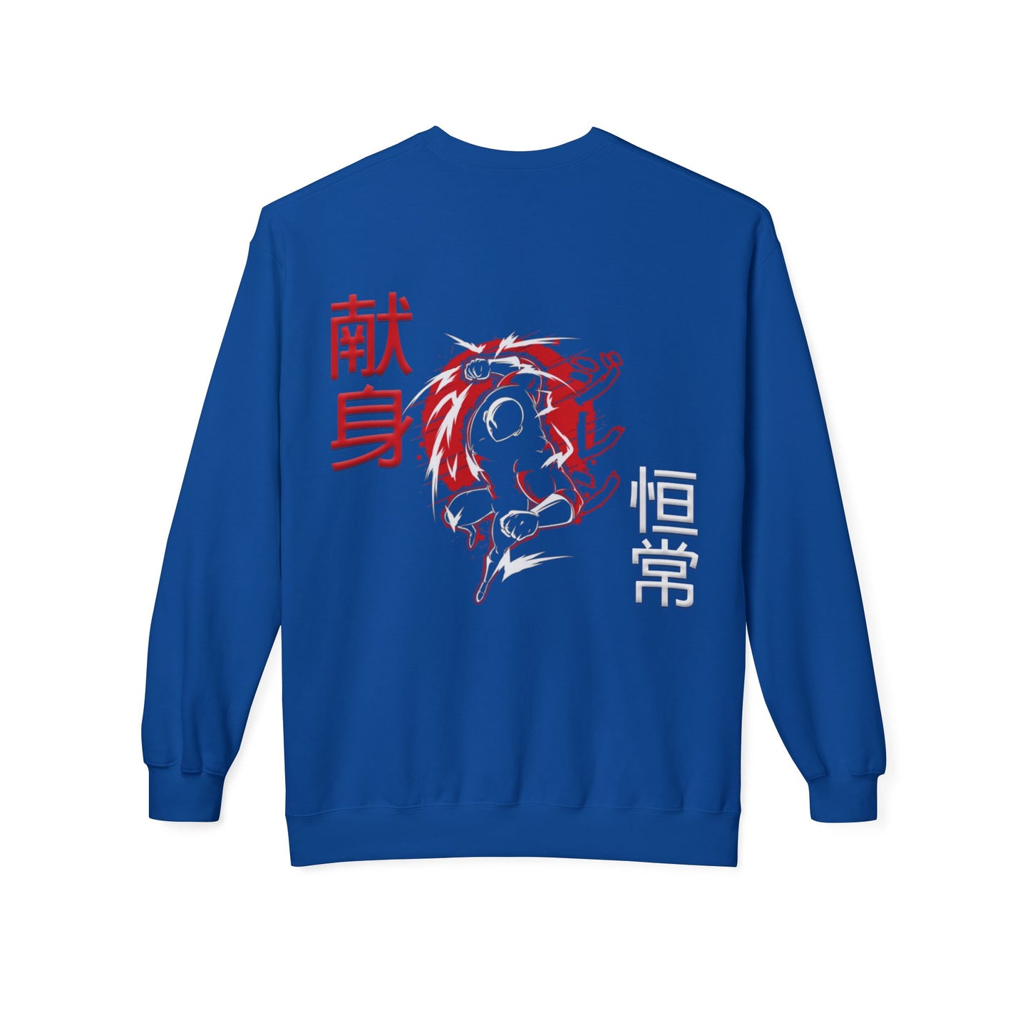 Unisex Midweight Softstyle Fleece Crewneck Sweatshirt - Giren