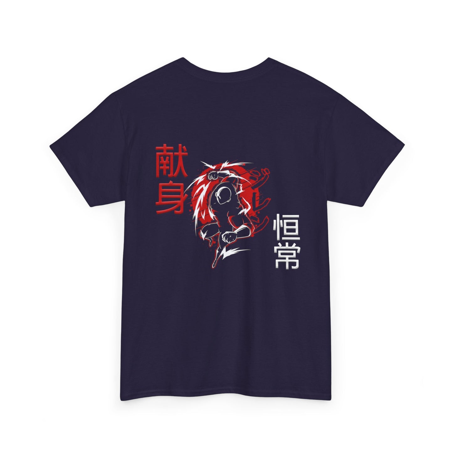 Unisex Heavy Cotton Tee - Giren