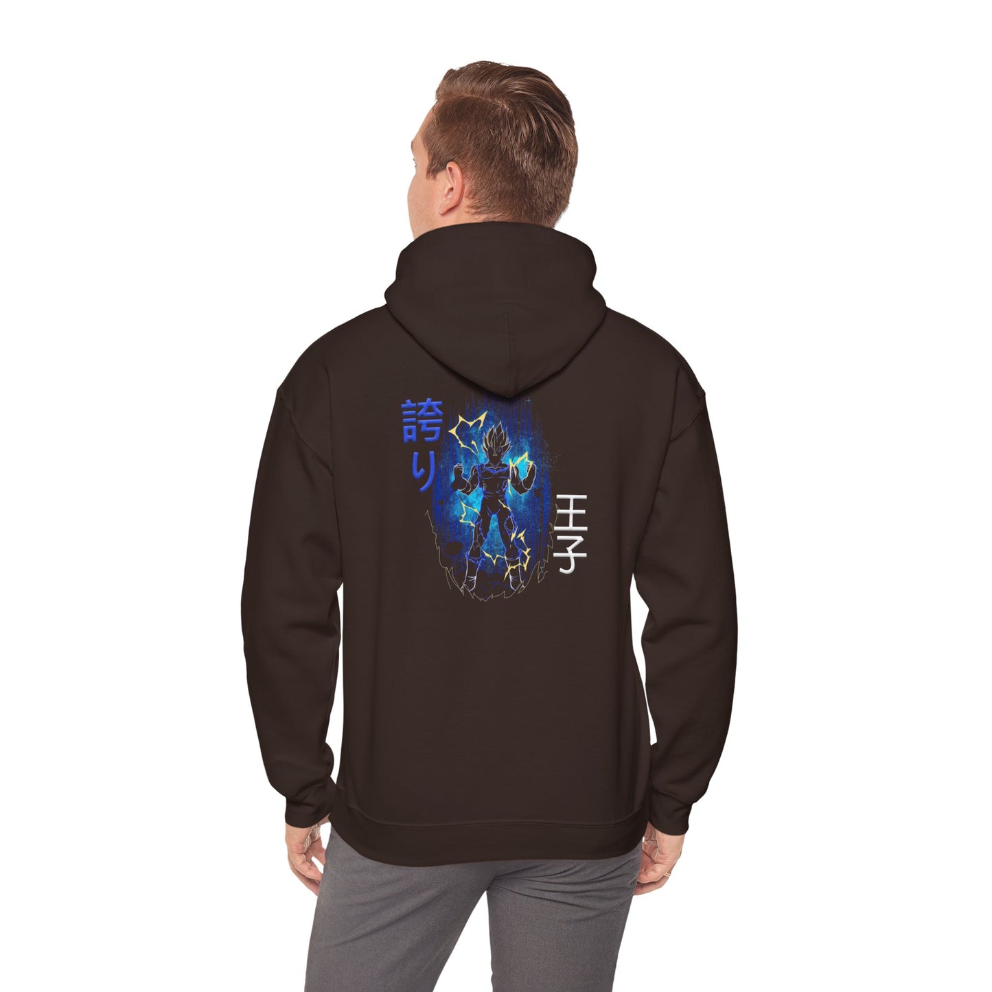 Unisex Heavy Blend™ Hooded Sweatshirt - Vegeta
