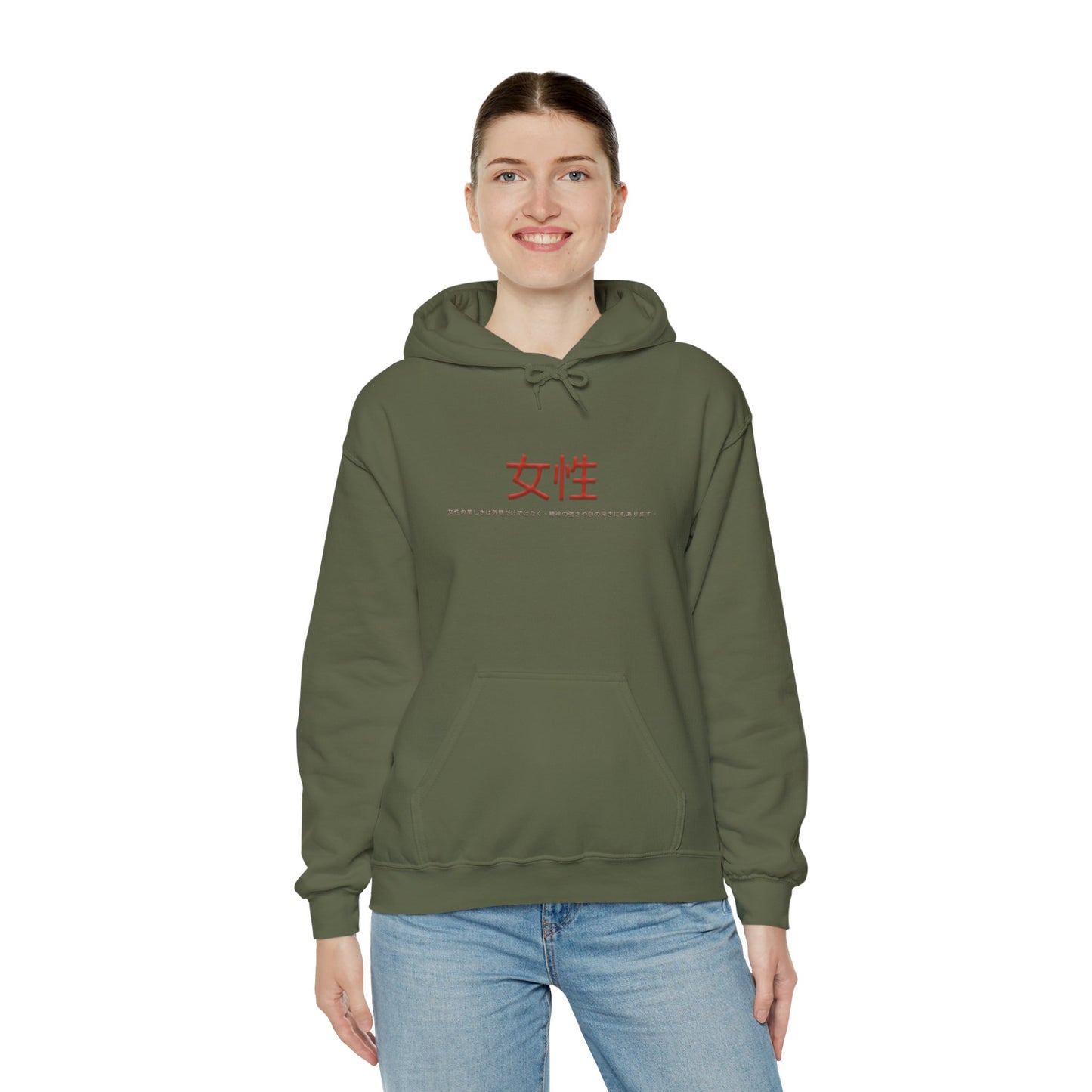 Unisex Heavy Blend™ Hooded Sweatshirt - Women