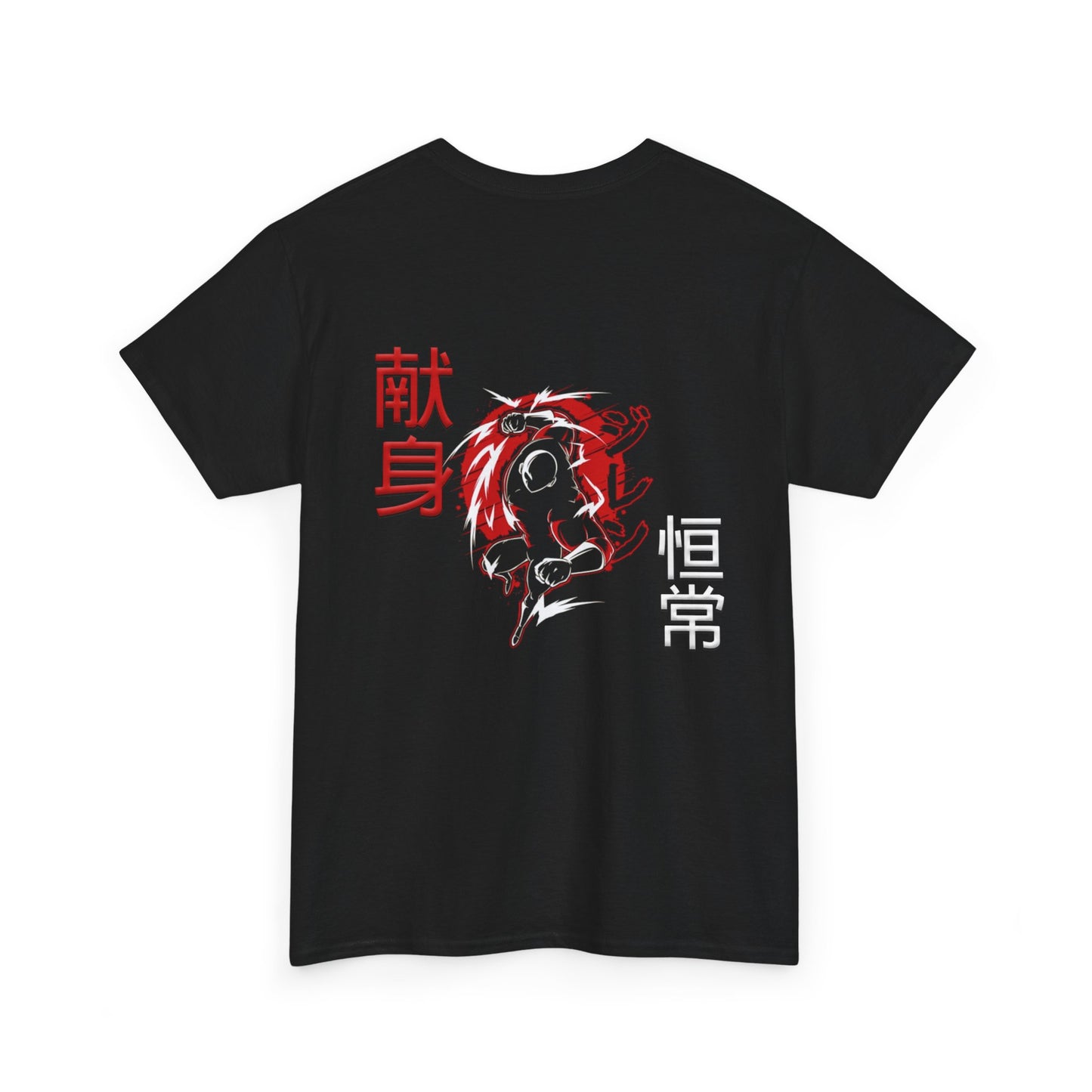 Unisex Heavy Cotton Tee - Giren