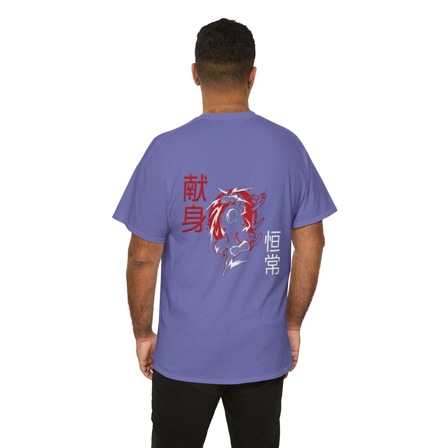 Unisex Heavy Cotton Tee - Giren