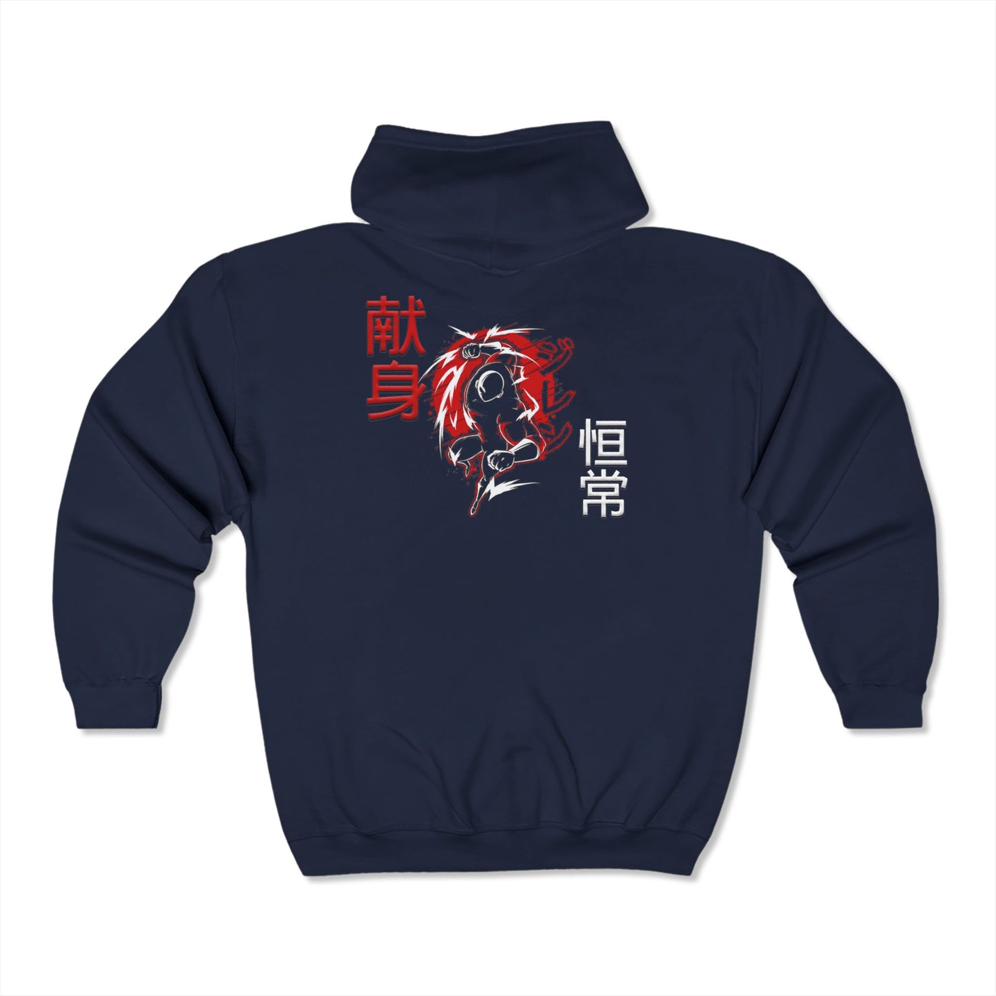 Unisex Heavy Blend™ Full Zip Hooded Sweatshirt - Giren