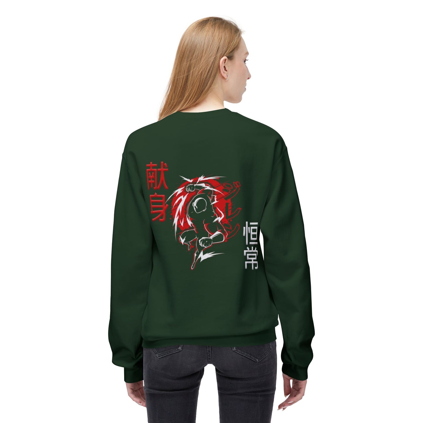 Unisex Midweight Softstyle Fleece Crewneck Sweatshirt - Giren
