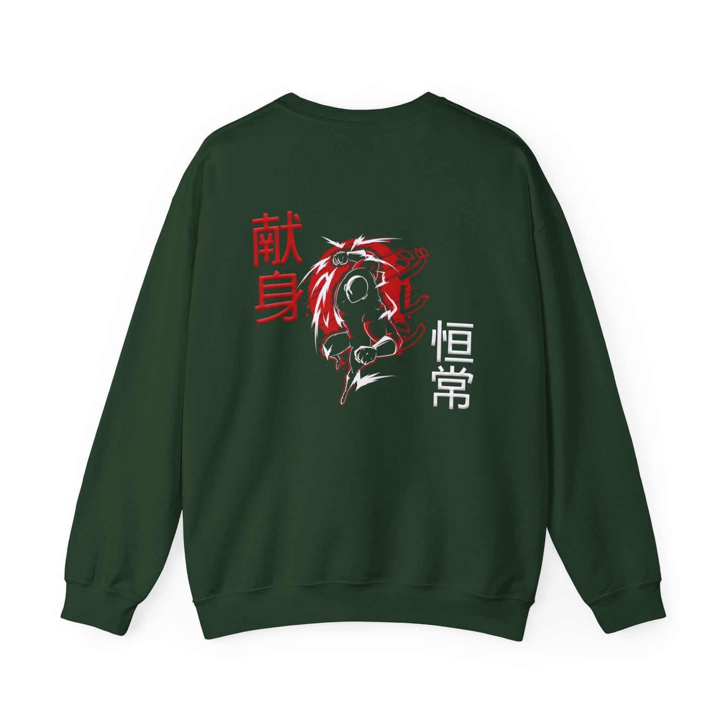 Unisex Heavy Blend™ Crewneck Sweatshirt - Giren