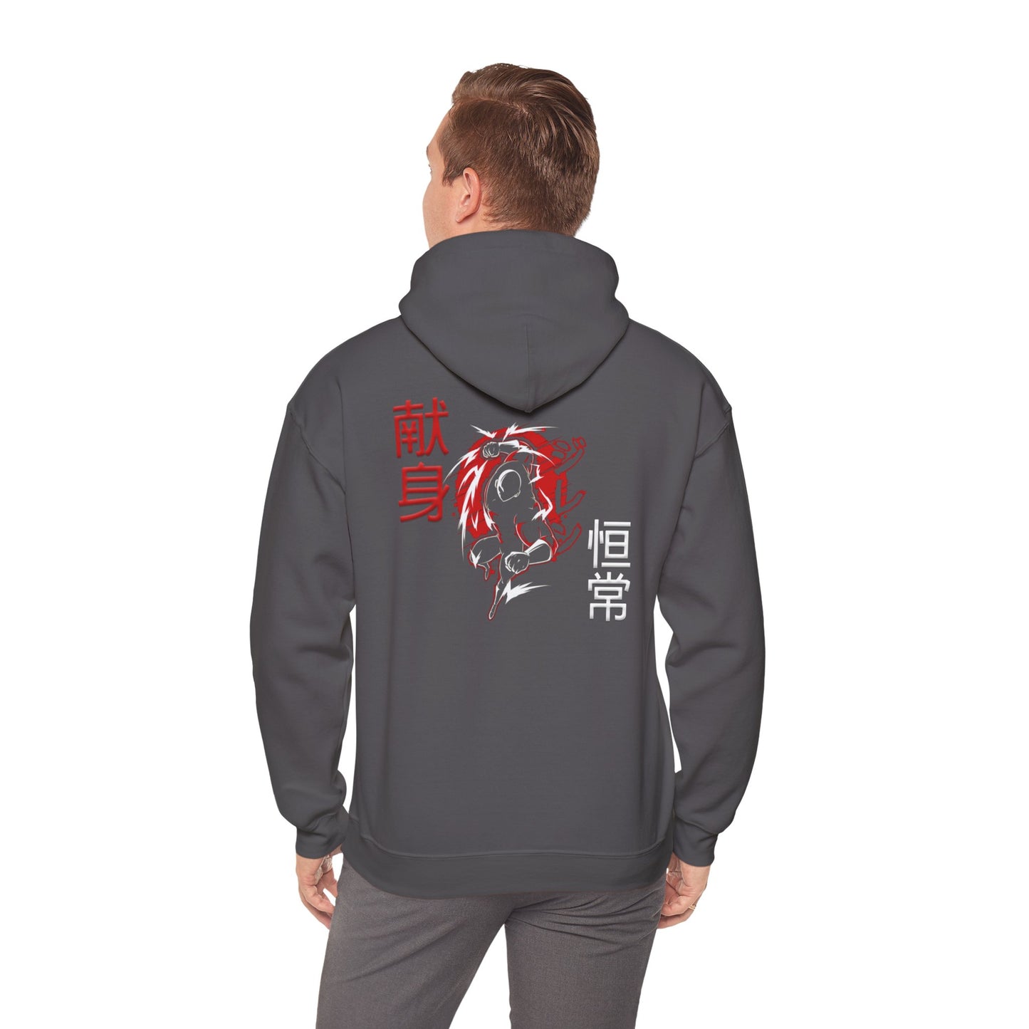 Unisex Heavy Blend™ Hooded Sweatshirt - Giren