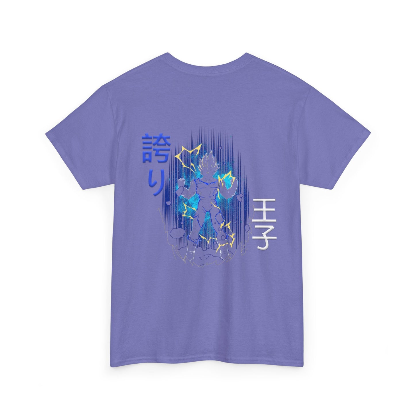 Unisex Heavy Cotton Tee  -  Vegeta