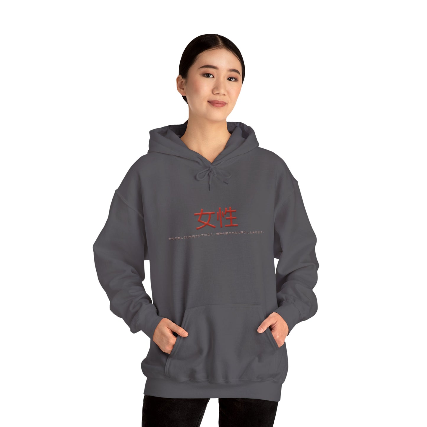 Unisex Heavy Blend™ Hooded Sweatshirt - Women
