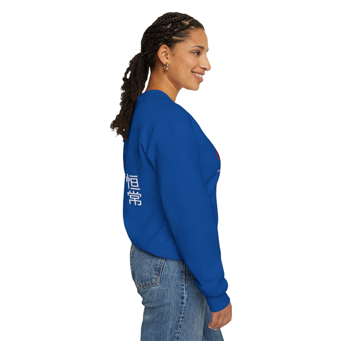 Unisex Heavy Blend™ Crewneck Sweatshirt - Giren