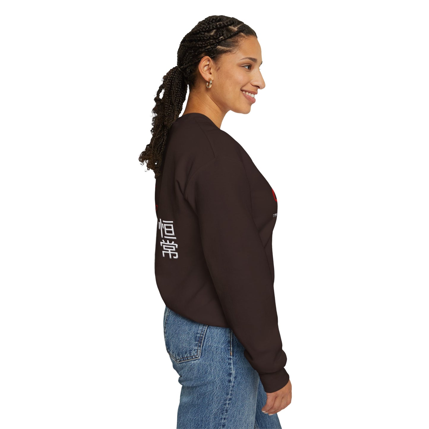 Unisex Heavy Blend™ Crewneck Sweatshirt - Giren
