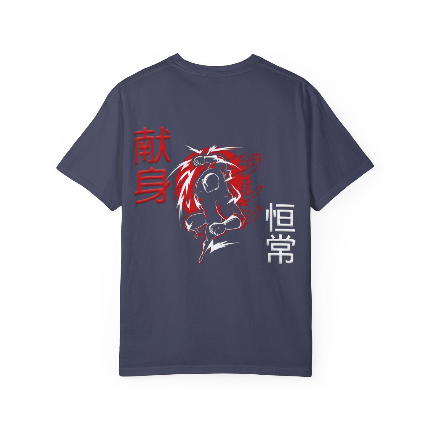 Unisex Garment-Dyed T-shirt - Giren