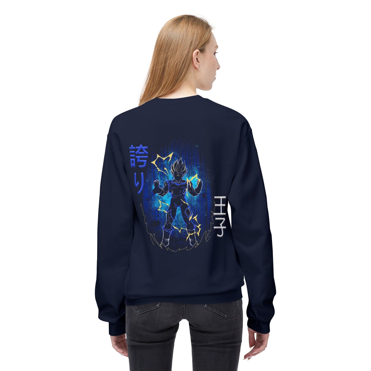 Unisex Midweight Softstyle Fleece Crewneck Sweatshirt - Vegeta