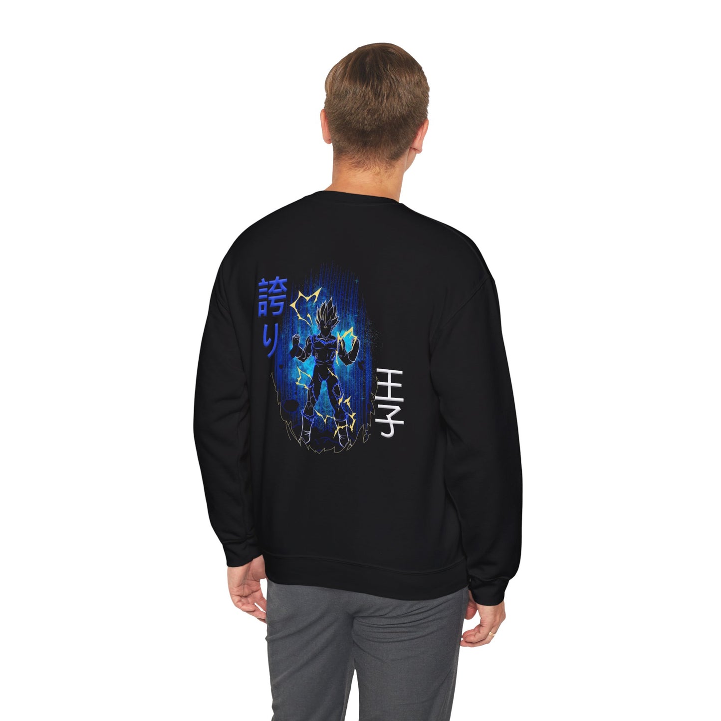 Unisex Heavy Blend™ Crewneck Sweatshirt - Vegeta