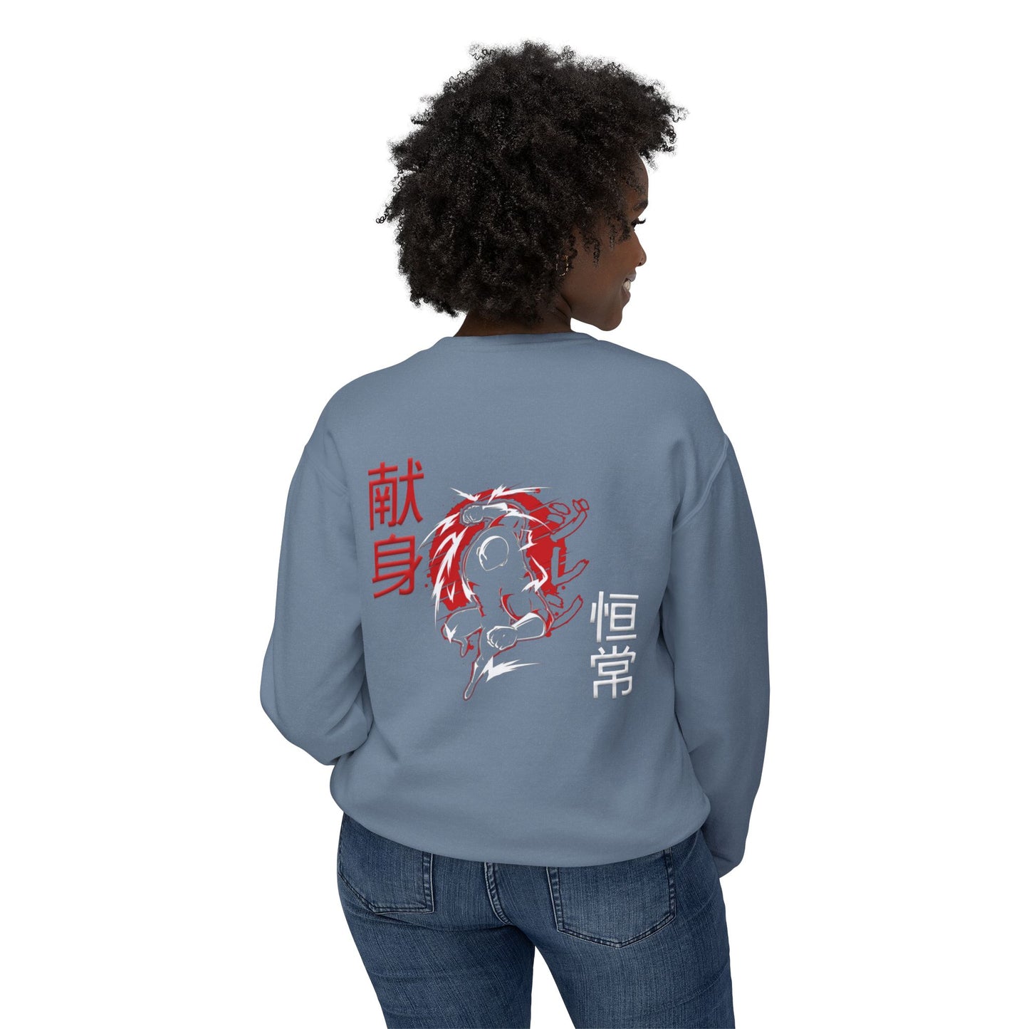 Unisex Lightweight Crewneck Sweatshirt - Giren