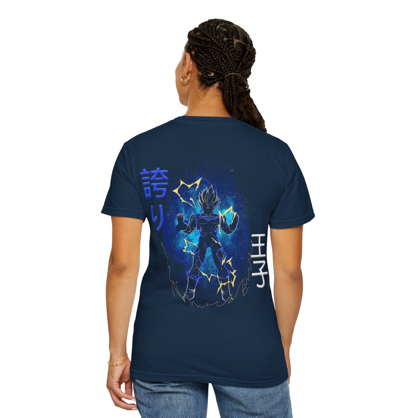 Unisex Garment-Dyed T-shirt - Vegeta