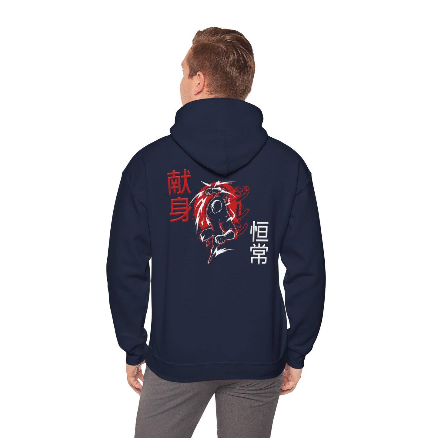 Unisex Heavy Blend™ Hooded Sweatshirt - Giren
