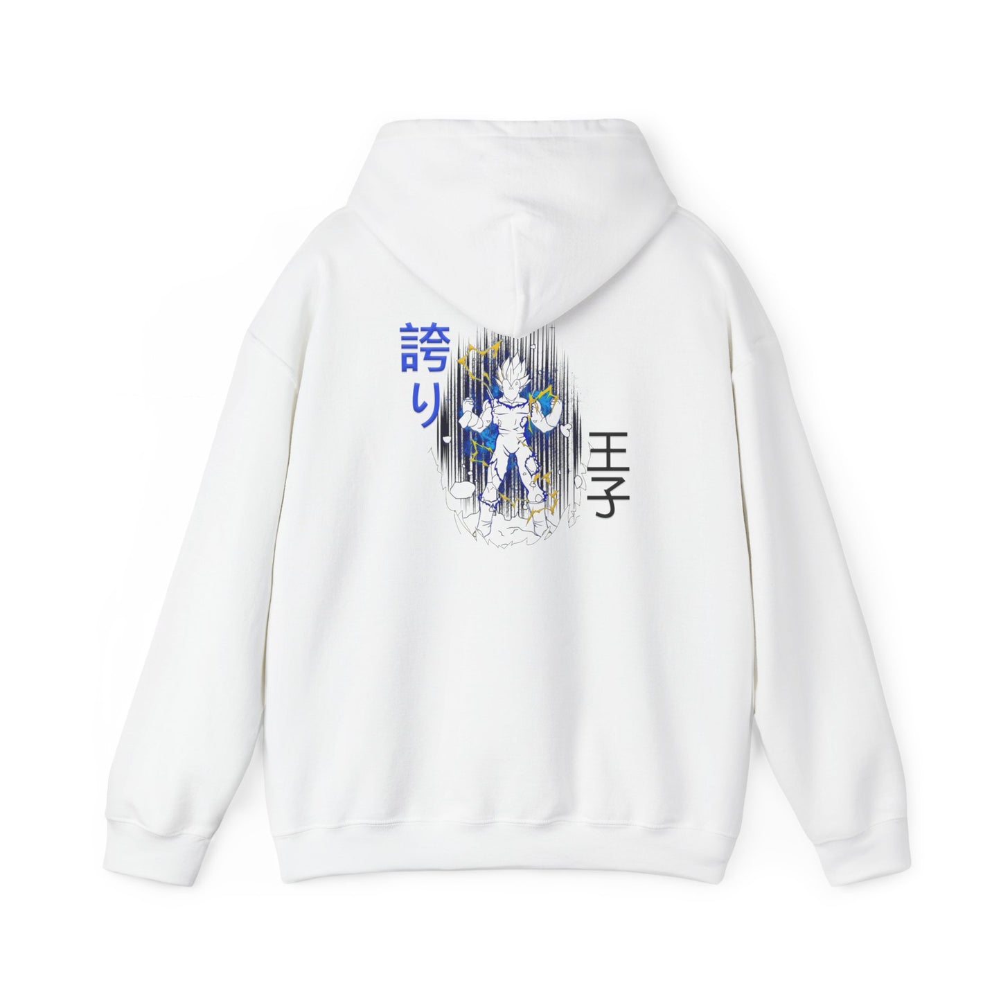 Unisex Heavy Blend™ Hooded Sweatshirt - Vegeta