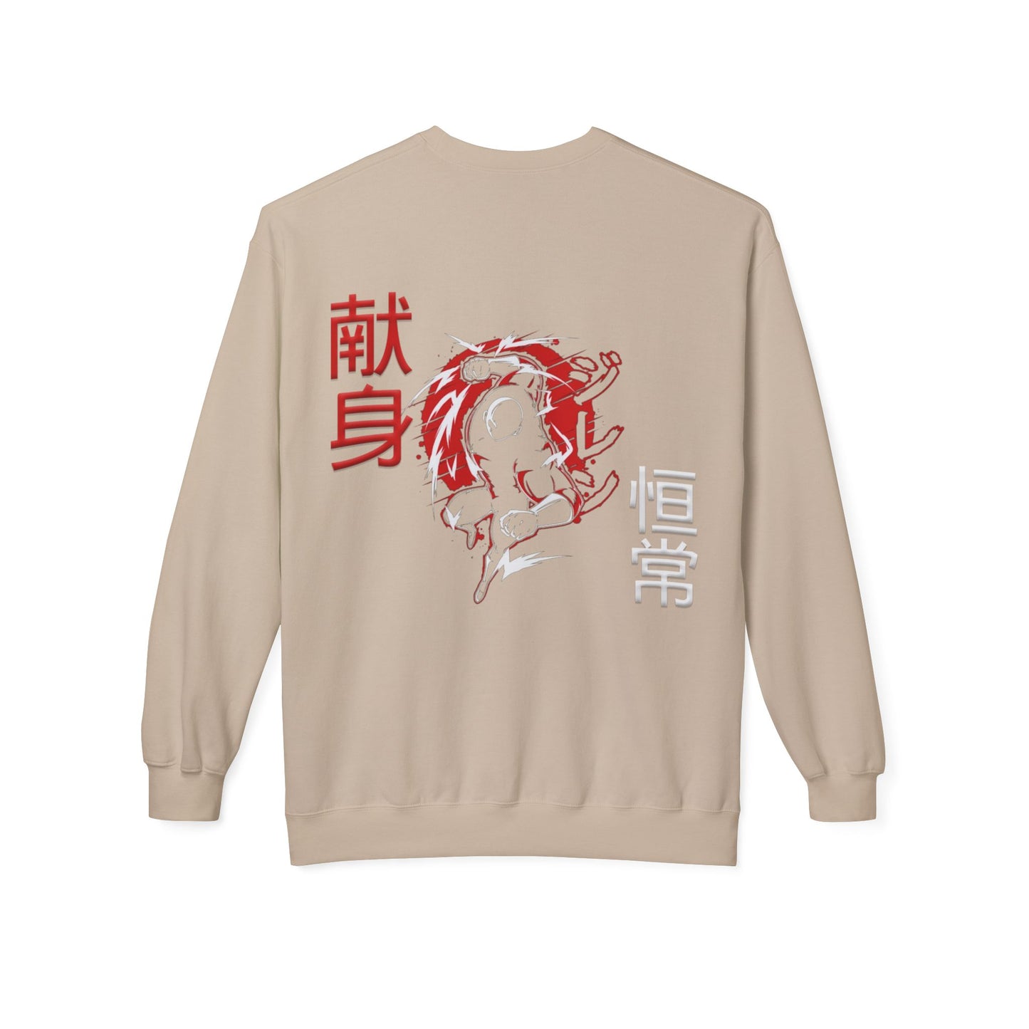 Unisex Midweight Softstyle Fleece Crewneck Sweatshirt - Giren