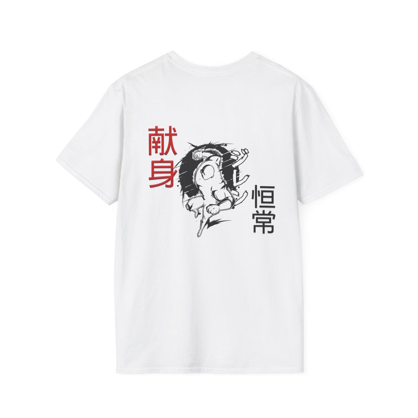 Unisex Softstyle T-Shirt - Giren