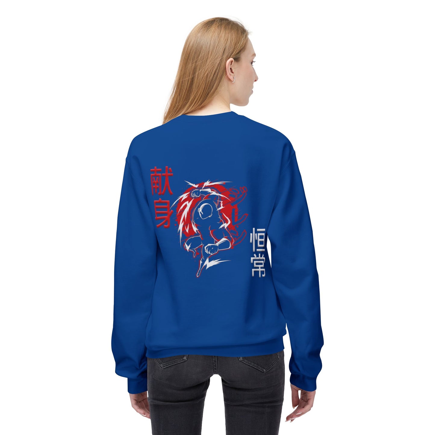Unisex Midweight Softstyle Fleece Crewneck Sweatshirt - Giren