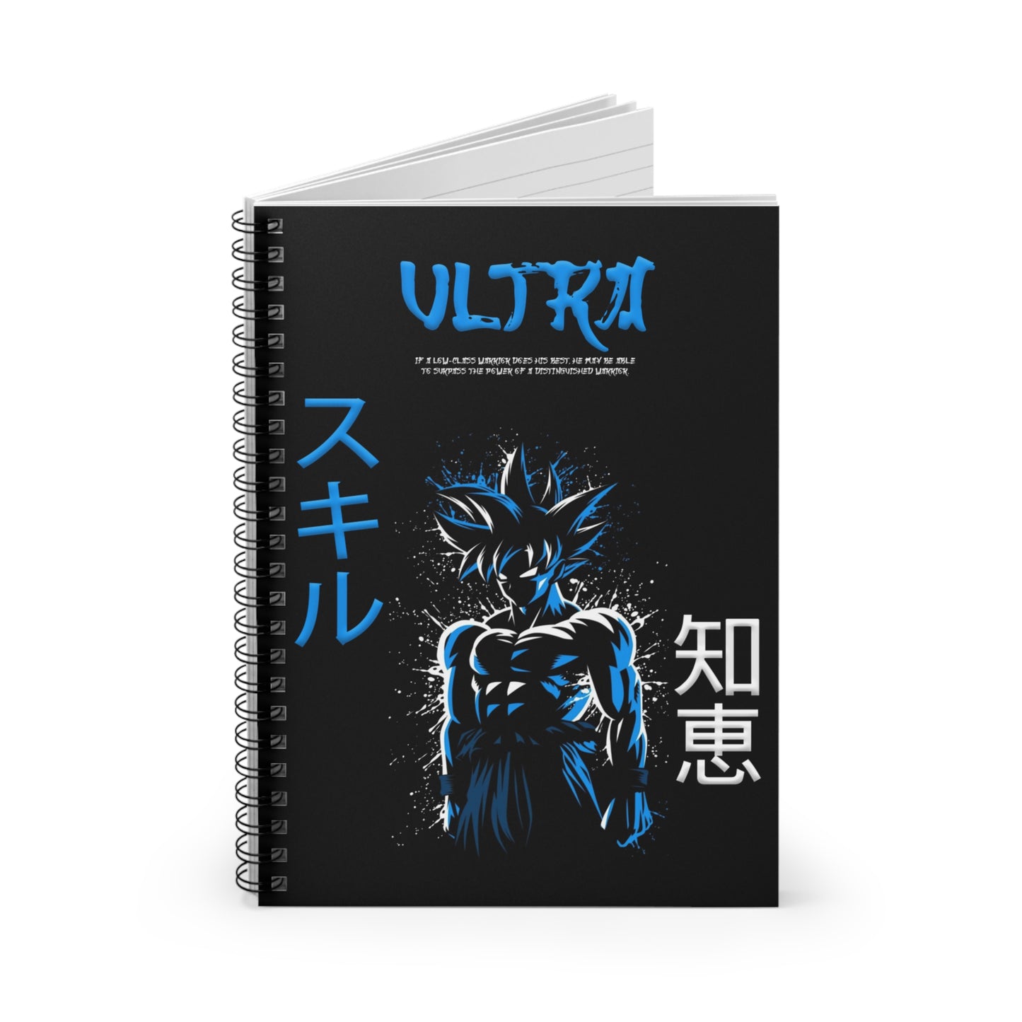 Spiral Notebook - Ruled Line - Ultra Black