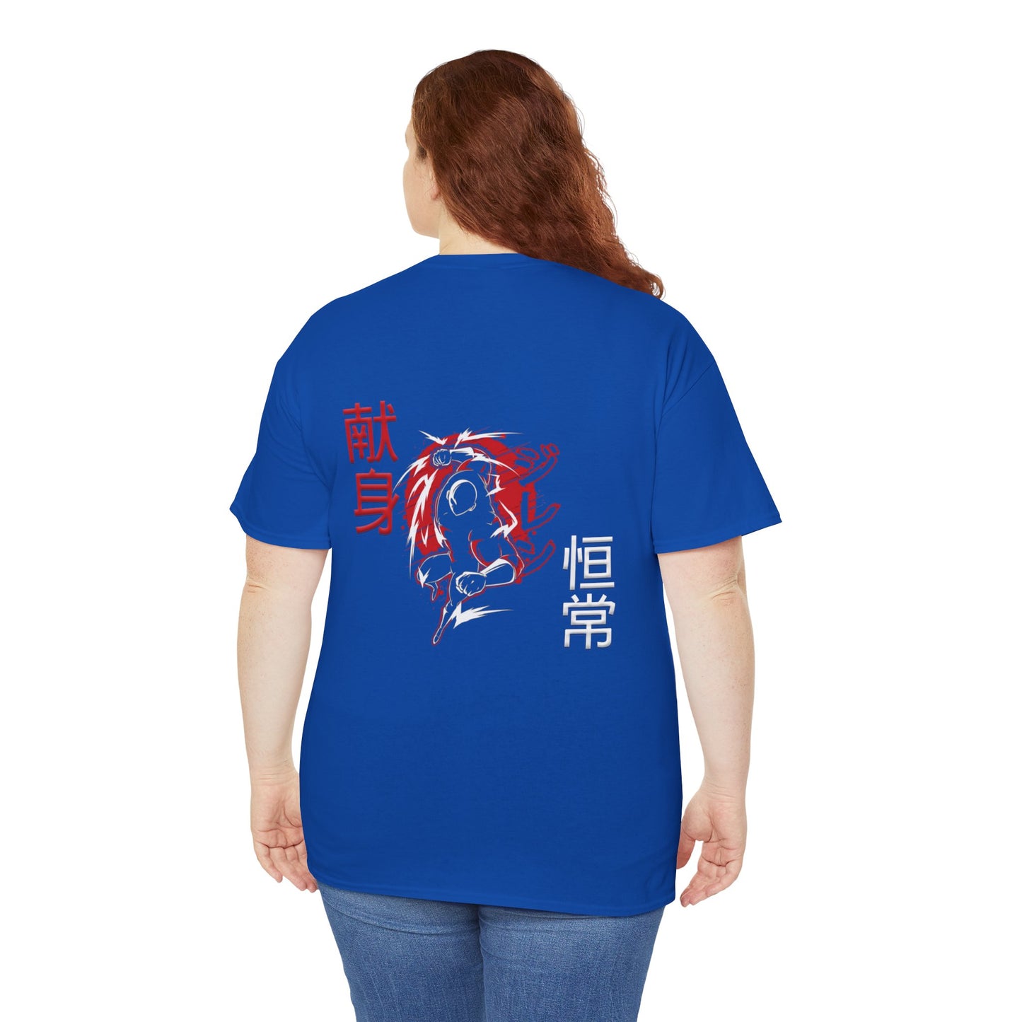 Unisex Heavy Cotton Tee - Giren