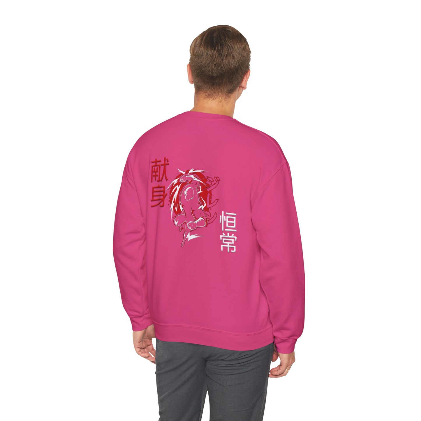 Unisex Heavy Blend™ Crewneck Sweatshirt - Giren