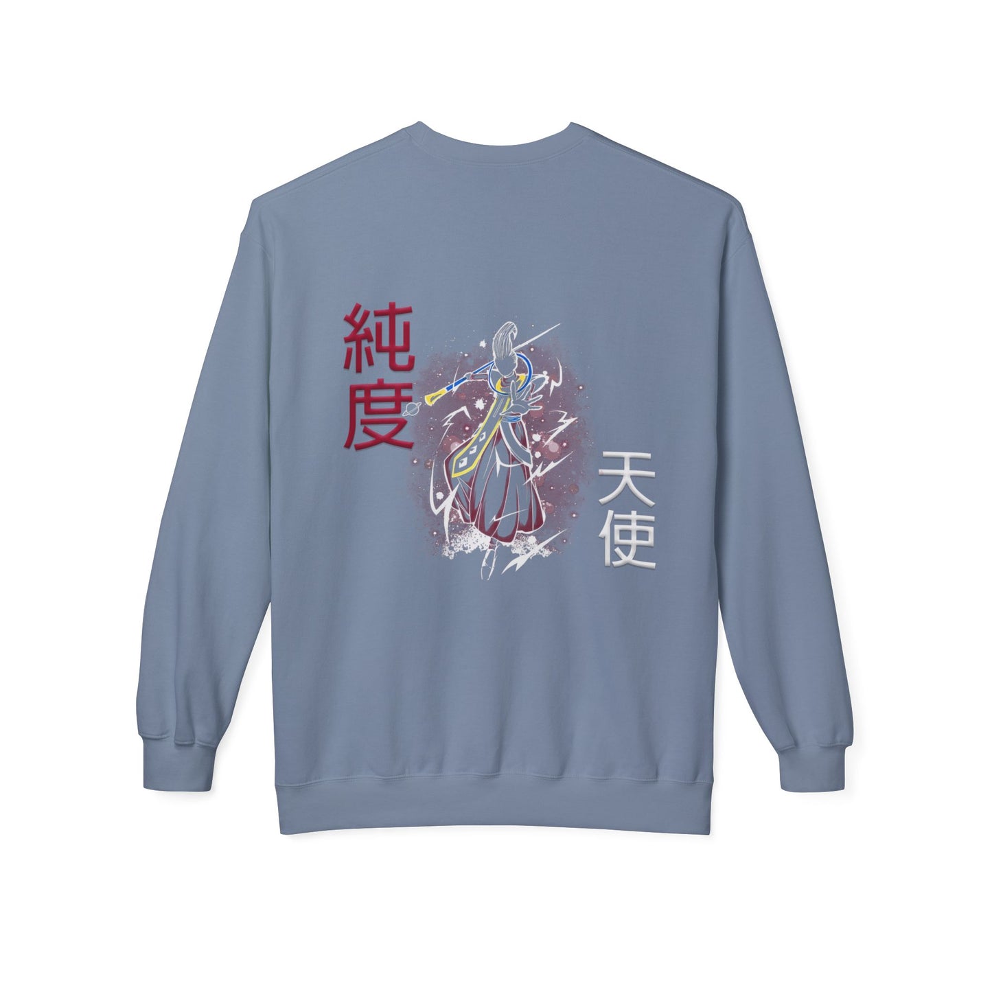 Unisex Midweight Softstyle Fleece Crewneck Sweatshirt - Wiss