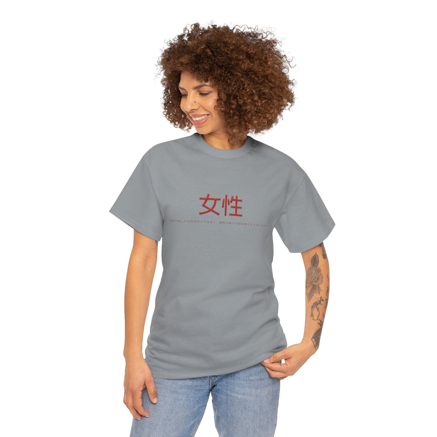 Unisex Heavy Cotton Tee - Women