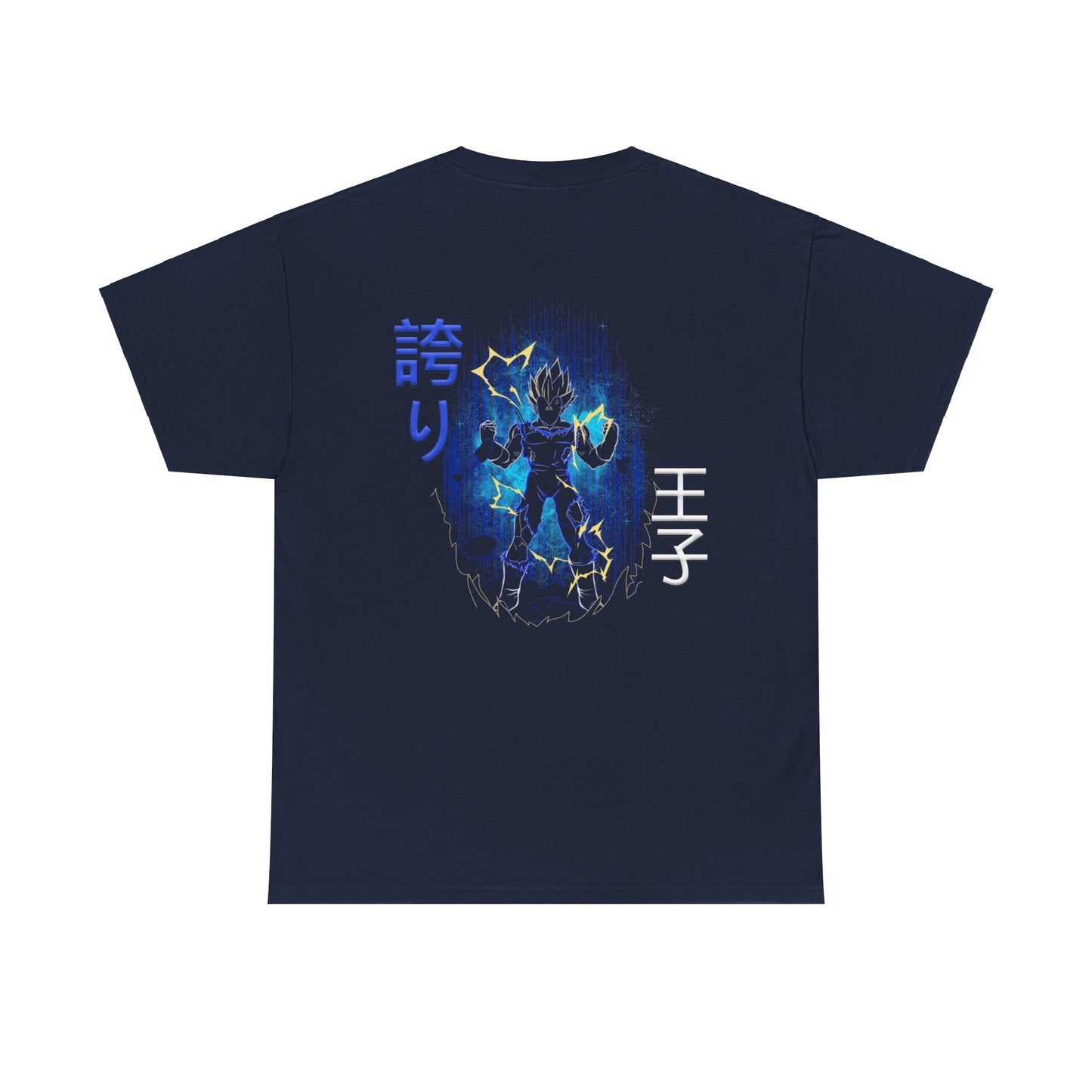 Unisex Heavy Cotton Tee  -  Vegeta
