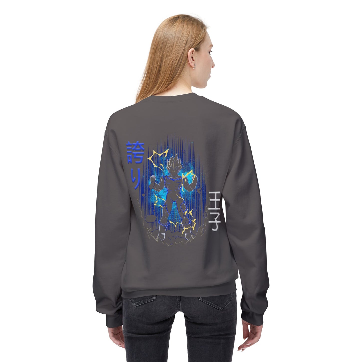 Unisex Midweight Softstyle Fleece Crewneck Sweatshirt - Vegeta