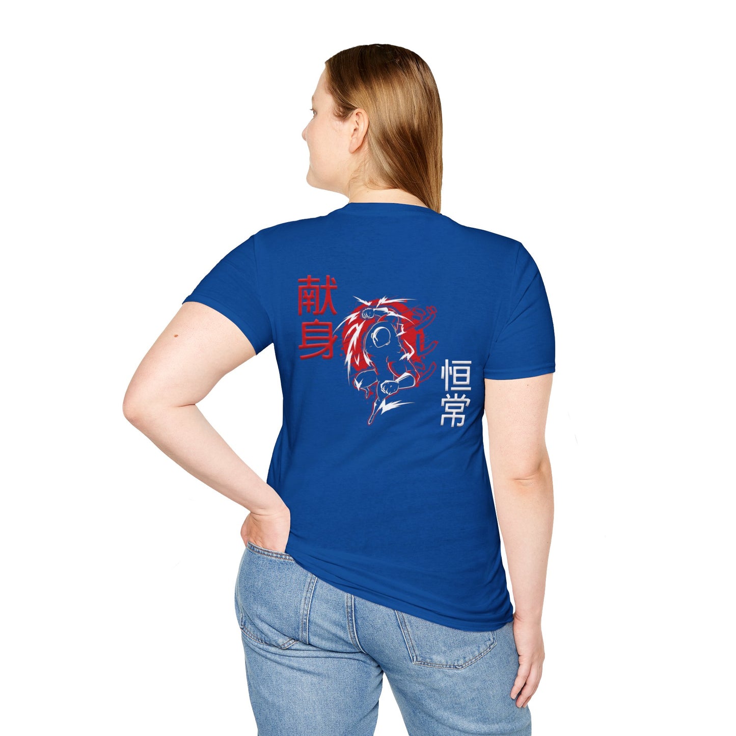 Unisex Softstyle T-Shirt - Giren
